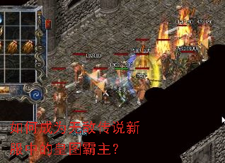 ��γ�Ϊ�޵д�˵�·��еĻ�ͼ������