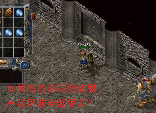 ��θ�Ч��ȡ���屬�߼�����ȫ��ƾ֤��