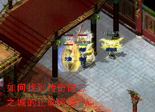 ����ҵ���������֮�ǵ���ȷ·�ߣ�