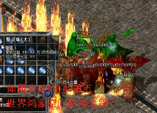 ���ͻ��03-40����������ɿռ����֮·��
