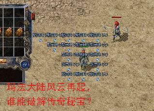 �귨��½��������˭���ƽ⴫���ر���
