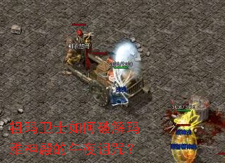 ������ʿ����ƽ�����������ҹ���䣿