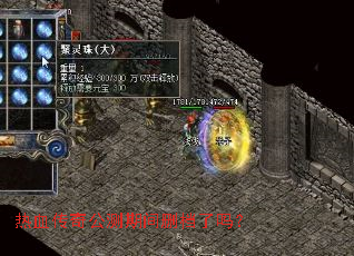 ��Ѫ���湫���ڼ�ɾ������
