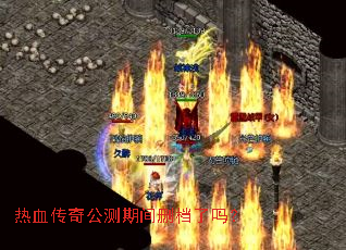 ��Ѫ���湫���ڼ�ɾ������