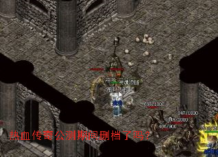 ��Ѫ���湫���ڼ�ɾ������