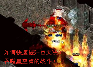 ��ο������������3�����ǿ�ƪ��ս������