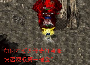 ������¿������������׬ȡ��һͰ��