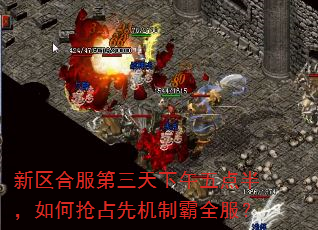 �����Ϸ��������������룬�����ռ�Ȼ��ư�ȫ����