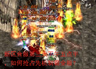 �����Ϸ��������������룬�����ռ�Ȼ��ư�ȫ����