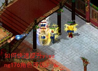 ��ο�������yiwang176��ɫ�ȼ���