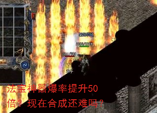 ����������������50�������ںϳɻ�����
