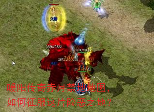 ů��������½��ص�ͼ�����������Ƭ�ն�֮�أ�