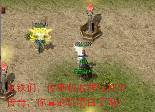 �����ǣ�����˽��Ⱥ����״��棬���������������