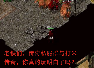 �����ǣ�����˽��Ⱥ����״��棬���������������