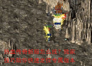 ��Ѫ�����·���ô�ң����Ҽ���������ٶ�λר���汾
