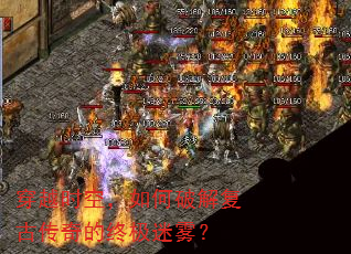 ��Խʱ�գ�����ƽ⸴�Ŵ�����ռ�������
