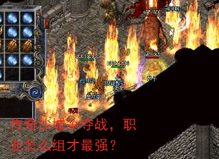 ����ɳ������ս��ְҵ��ô�����ǿ��