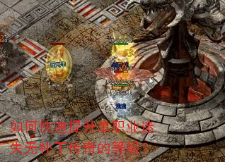 ��ο���������ְҵ��ʧ�޲�������ĵȼ���