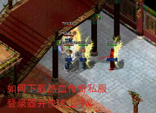 ���������Ѫ����˽����¼�����������֣�