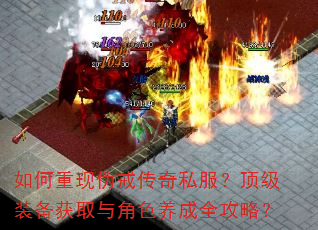 �������α�䴫��˽��������װ����ȡ���ɫ����ȫ���ԣ�