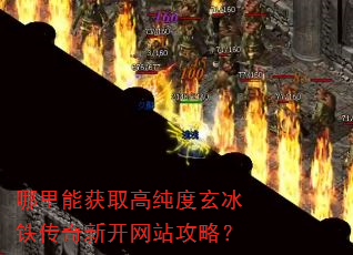 �����ܻ�ȡ�ߴ��������������¿���վ���ԣ�