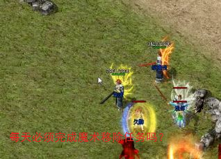 每天必须完成魔术移除任务吗? 每天必须完成魔术移除任务吗?