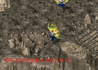 每天必须完成魔术移除任务吗? 每天必须完成魔术移除任务吗?