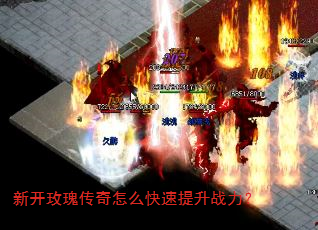 �¿�õ�崫����ô��������ս����
