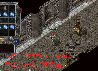 �������ν����Щ��������Ϸ��ø��򵥣�