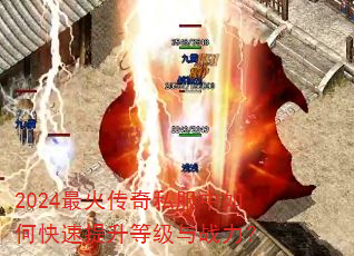 2024�����˽������ο��������ȼ���ս����