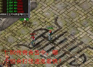 1.80����ϻ��У��ĸ���ϴ���ٶ���죿