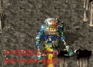 ���ʵ������sf��Чˢ��������������ɣ�