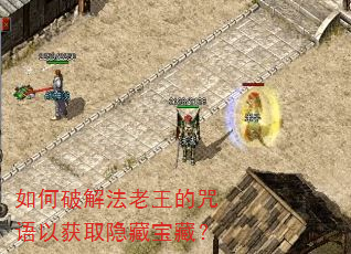 ����ƽⷨ�����������Ի�ȡ���ر��أ�