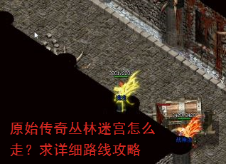 ԭʼ��������Թ���ô�ߣ�����ϸ·�߹���