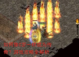 �����C��һ����Ϊ���棿��Ϸ����ȫ����