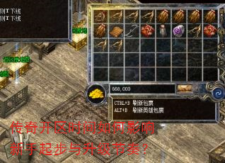 ���濪��ʱ�����Ӱ�����������������ࣿ