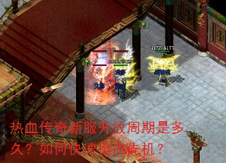 ��Ѫ�����·����������Ƕ�ã���ο�����ռ�Ȼ���