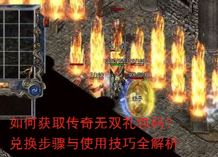 ��λ�ȡ������˫����룿�һ�������ʹ�ü���ȫ����