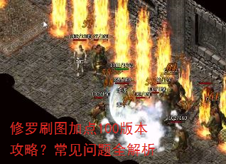 ����ˢͼ�ӵ�100�汾���ԣ���������ȫ����