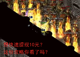 想快速提现10元?这份攻略你看了吗? 想快速提现10元?这份攻略你看了吗?