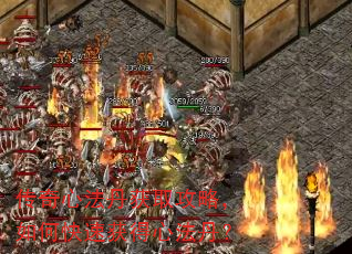 传奇心法丹获取攻略,如何快速获得心法丹? 传奇心法丹获取攻略,如何快速获得心法丹?