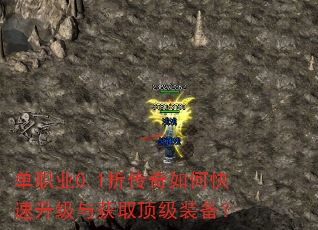��ְҵ0.1�۴�����ο����������ȡ����װ����