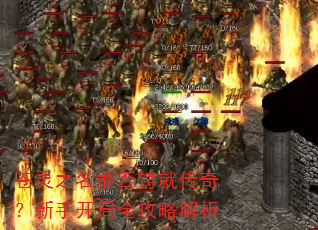 ����֮���ܷ����ʹ��棿���ֿ���ȫ���Խ���