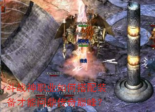 ��ս��ְҵ��δ���װ�������ʶ������۷壿